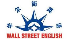 Wall Street English
